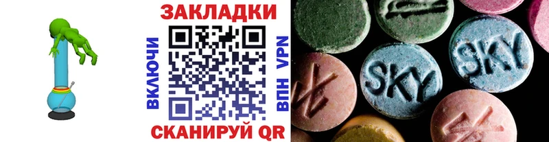 Alpha PVP Балей