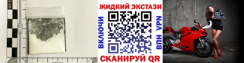БУТИРАТ оксана  дарк нет Telegram  Балей 