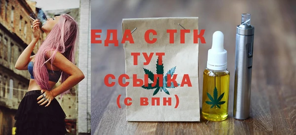 скорость mdpv Пролетарск