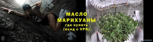 кокаин Приозерск