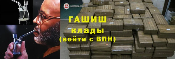 скорость mdpv Пролетарск