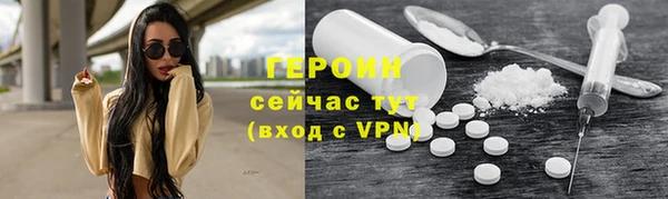скорость mdpv Пролетарск