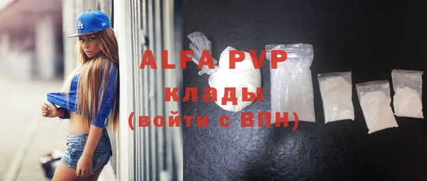 кокаин Приозерск