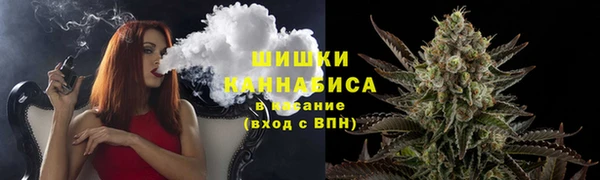 скорость mdpv Пролетарск