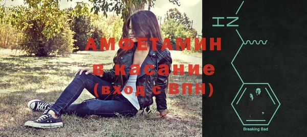 кокаин Приозерск