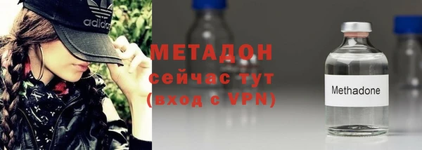 скорость mdpv Пролетарск