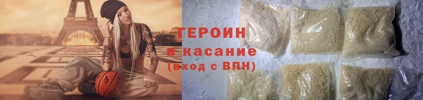 кокаин Приозерск