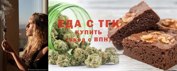 таблы Инсар