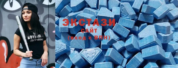 кокаин Приозерск