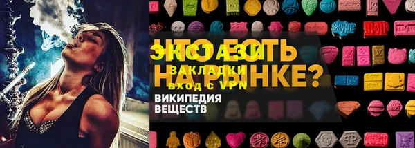 кокаин Приозерск