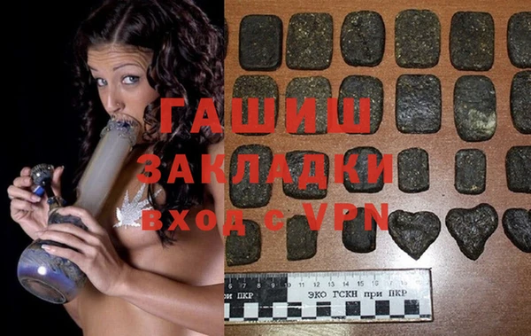 скорость mdpv Пролетарск